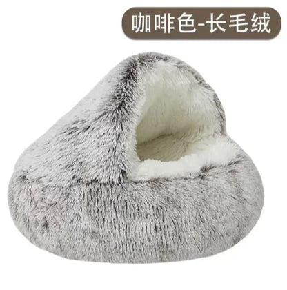 The Cuddle Cove bed
